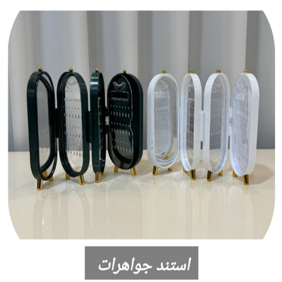 box-jewelery3.jpg