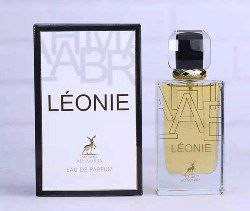 عطر زنانه لیبرا