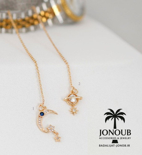 aviz saat-negin dar-berand-YSX-khas-va luxery