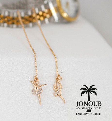 aviz saat-raqse -bale -luxery-berand ysx