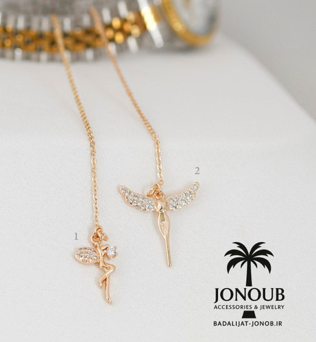 aviz-saat-fereshte-berand ysx-khas